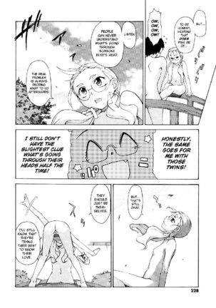 Take On Me Vol2 - 17The Things You Understand Page #20