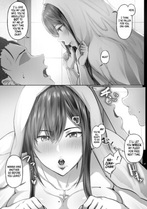 [Cior (Ken-1)] Kajitsu C-ori01 | Sweltering Days C-ori01 [Digital] [English] [UncontrolSwitchOverflow] - Page 26