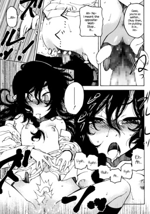 Nen ni wa Nen wo... | Look Before You Leap   {NecroManCr} Page #21