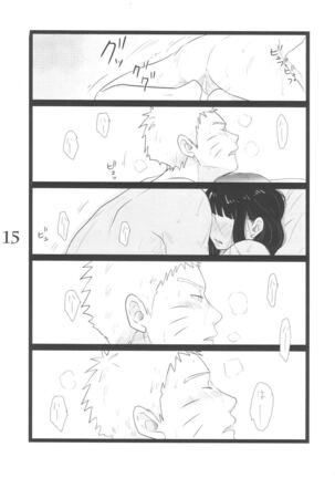 YOUR MY SWEET - I LOVE YOU DARLING - Page 15