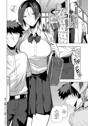 Iu wa Katashi Okonau wa Yasushi | Easier Done Than Said Page #20