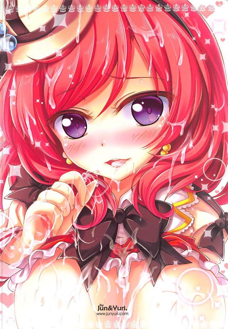 作品データ ダーリン! 真姫のこと好き?