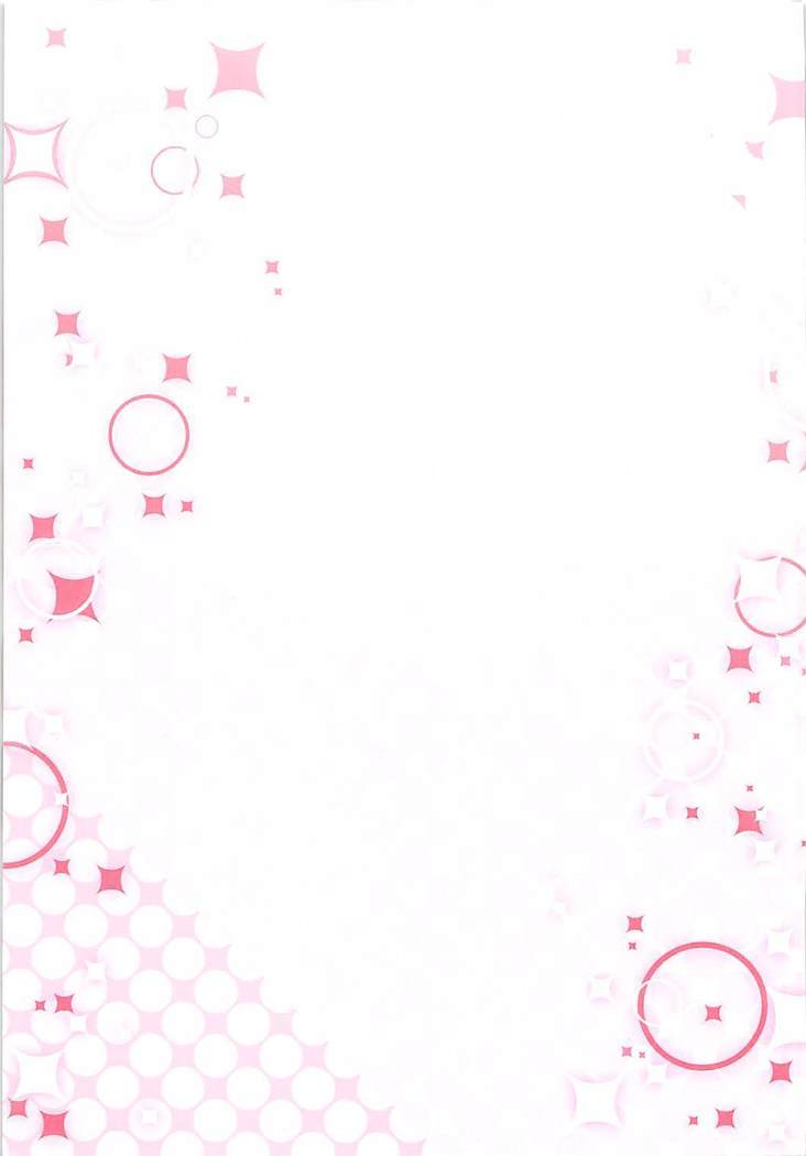 作品データ ダーリン! 真姫のこと好き?