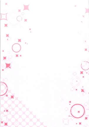 作品データ ダーリン! 真姫のこと好き? Page #15