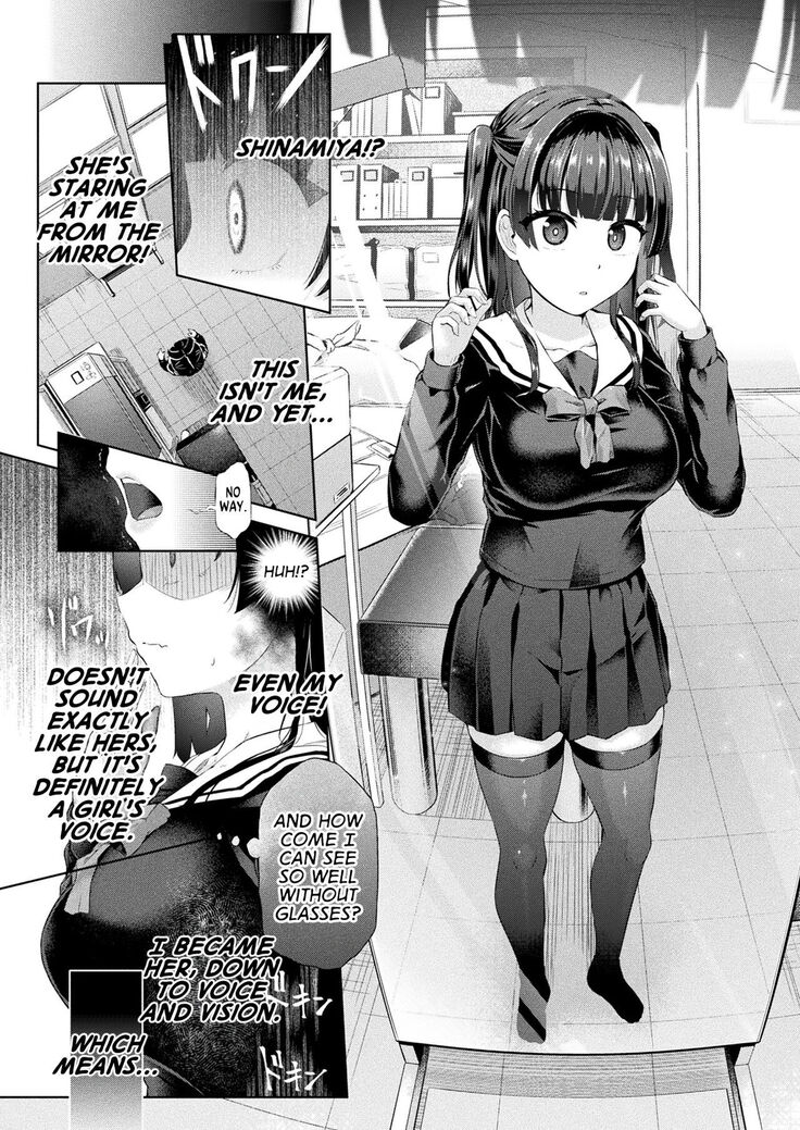 Houkago no Kyouzou Kaii Ch. 1 | Afterschool Doppelganger Ch 1