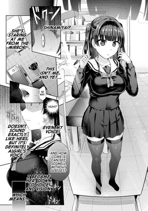 Houkago no Kyouzou Kaii Ch. 1 | Afterschool Doppelganger Ch 1 Page #8