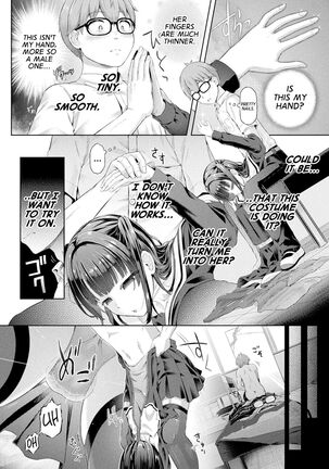 Houkago no Kyouzou Kaii Ch. 1 | Afterschool Doppelganger Ch 1 - Page 6