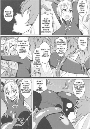 Kono Subarashii Wana de Darkness to! - Page 6