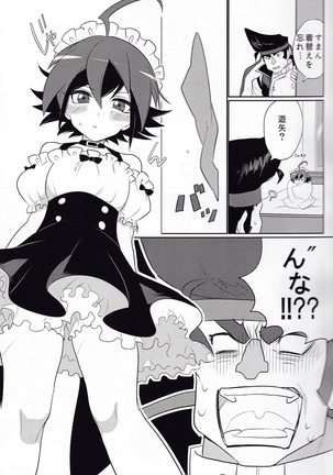 Image 4476814