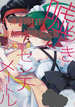 Image 4476806