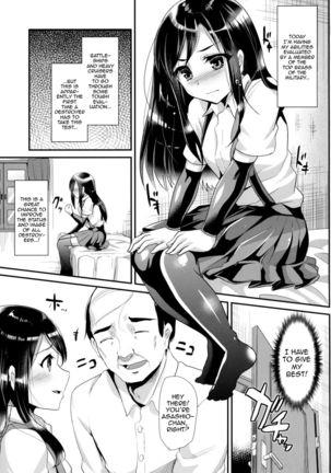 Asashio-chan is a Really Hard Worker - Page 4