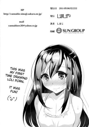 Asashio-chan is a Really Hard Worker Page #25