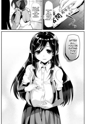 Asashio-chan is a Really Hard Worker - Page 23