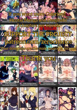 Darkness-san ni Senaka o Nagashite morau Hon. Page #13