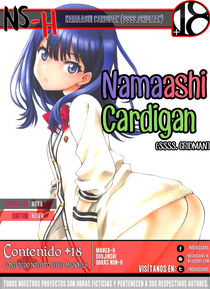 Namaashi Cardigan