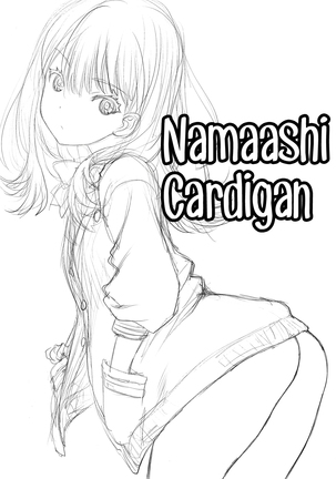 Namaashi Cardigan - Page 2