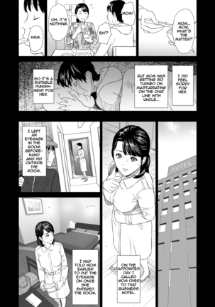 Kinjo Yuuwaku Mama Hen  {biribiri} Page #17