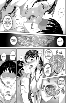 Kinjo Yuuwaku Mama Hen  {biribiri} - Page 27