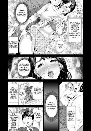 Kinjo Yuuwaku Mama Hen  {biribiri} - Page 5