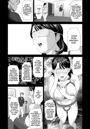 Kinjo Yuuwaku Mama Hen  {biribiri} Page #19