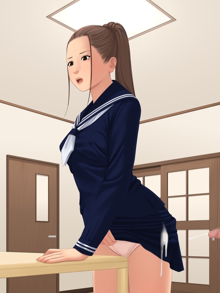 Seifuku Onani