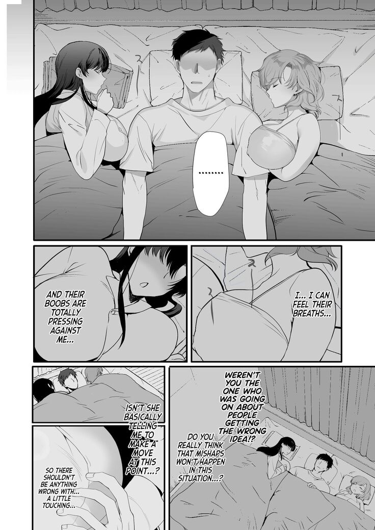 [Aomizuan (Kirimoto Yuuji)] Erosugiru Doukyonin ~ Dosukebe Shimai to 1K Doukyo Seikatsu ~ | My Roommates Are Way Too Lewd ~Living in a One-Room Apartment With Two Perverted Sisters~ [English] {RedLantern} [Digital]