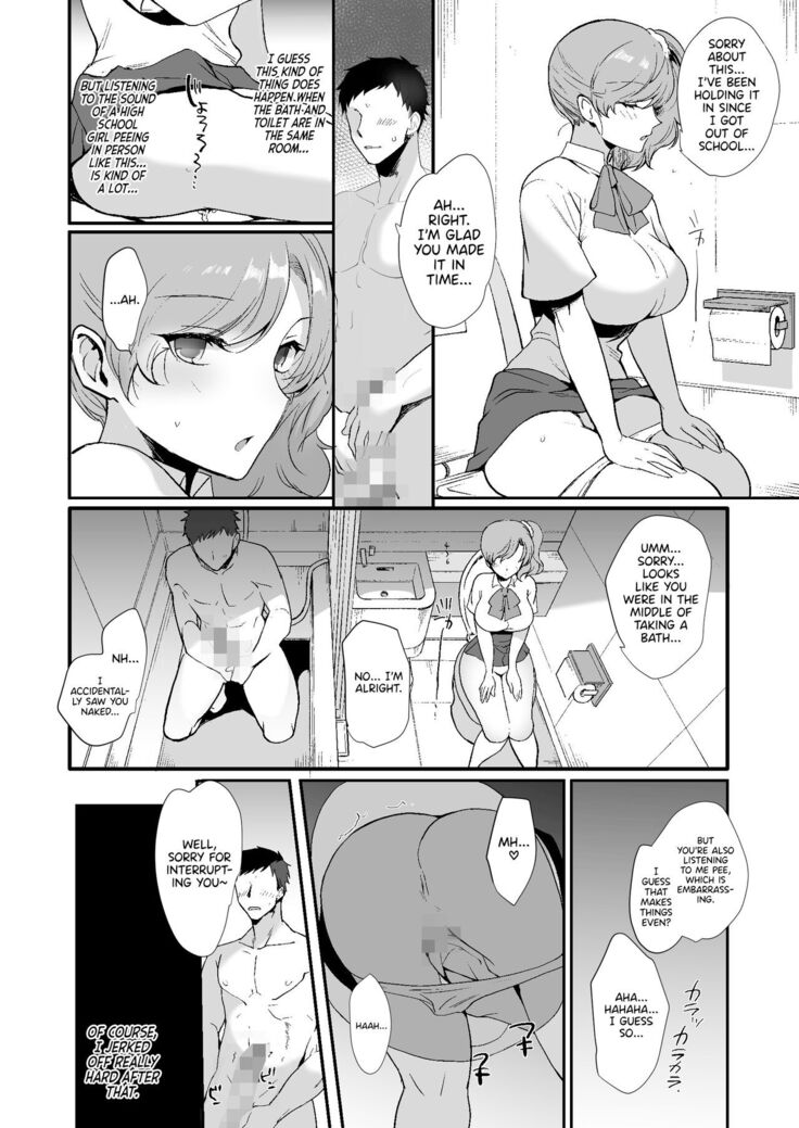 [Aomizuan (Kirimoto Yuuji)] Erosugiru Doukyonin ~ Dosukebe Shimai to 1K Doukyo Seikatsu ~ | My Roommates Are Way Too Lewd ~Living in a One-Room Apartment With Two Perverted Sisters~ [English] {RedLantern} [Digital]