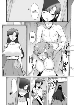 [Aomizuan (Kirimoto Yuuji)] Erosugiru Doukyonin ~ Dosukebe Shimai to 1K Doukyo Seikatsu ~ | My Roommates Are Way Too Lewd ~Living in a One-Room Apartment With Two Perverted Sisters~ [English] {RedLantern} [Digital] - Page 57