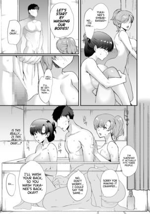 [Aomizuan (Kirimoto Yuuji)] Erosugiru Doukyonin ~ Dosukebe Shimai to 1K Doukyo Seikatsu ~ | My Roommates Are Way Too Lewd ~Living in a One-Room Apartment With Two Perverted Sisters~ [English] {RedLantern} [Digital] - Page 34