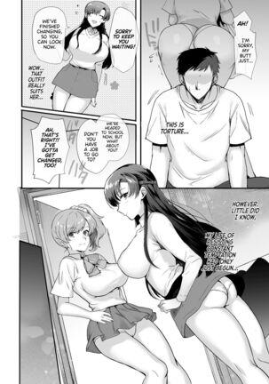 [Aomizuan (Kirimoto Yuuji)] Erosugiru Doukyonin ~ Dosukebe Shimai to 1K Doukyo Seikatsu ~ | My Roommates Are Way Too Lewd ~Living in a One-Room Apartment With Two Perverted Sisters~ [English] {RedLantern} [Digital] - Page 25