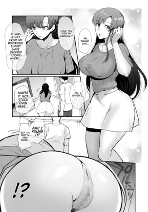 [Aomizuan (Kirimoto Yuuji)] Erosugiru Doukyonin ~ Dosukebe Shimai to 1K Doukyo Seikatsu ~ | My Roommates Are Way Too Lewd ~Living in a One-Room Apartment With Two Perverted Sisters~ [English] {RedLantern} [Digital] - Page 28