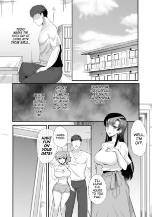 [Aomizuan (Kirimoto Yuuji)] Erosugiru Doukyonin ~ Dosukebe Shimai to 1K Doukyo Seikatsu ~ | My Roommates Are Way Too Lewd ~Living in a One-Room Apartment With Two Perverted Sisters~ [English] {RedLantern} [Digital] - Page 37