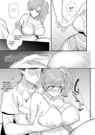 [Aomizuan (Kirimoto Yuuji)] Erosugiru Doukyonin ~ Dosukebe Shimai to 1K Doukyo Seikatsu ~ | My Roommates Are Way Too Lewd ~Living in a One-Room Apartment With Two Perverted Sisters~ [English] {RedLantern} [Digital] - Page 44