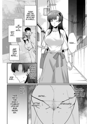 [Aomizuan (Kirimoto Yuuji)] Erosugiru Doukyonin ~ Dosukebe Shimai to 1K Doukyo Seikatsu ~ | My Roommates Are Way Too Lewd ~Living in a One-Room Apartment With Two Perverted Sisters~ [English] {RedLantern} [Digital] - Page 55