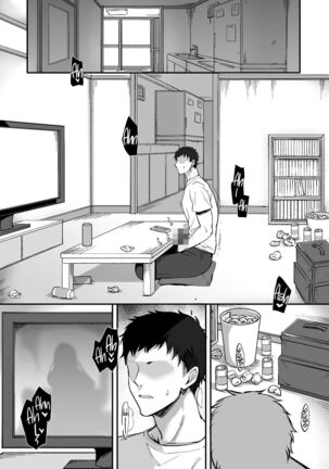 [Aomizuan (Kirimoto Yuuji)] Erosugiru Doukyonin ~ Dosukebe Shimai to 1K Doukyo Seikatsu ~ | My Roommates Are Way Too Lewd ~Living in a One-Room Apartment With Two Perverted Sisters~ [English] {RedLantern} [Digital]