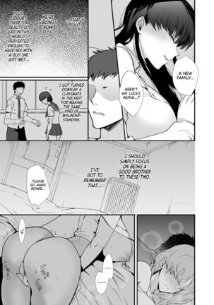 [Aomizuan (Kirimoto Yuuji)] Erosugiru Doukyonin ~ Dosukebe Shimai to 1K Doukyo Seikatsu ~ | My Roommates Are Way Too Lewd ~Living in a One-Room Apartment With Two Perverted Sisters~ [English] {RedLantern} [Digital] - Page 22