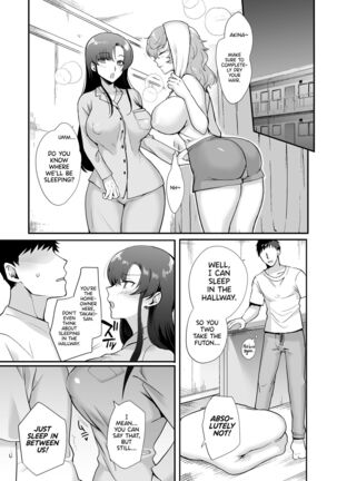 [Aomizuan (Kirimoto Yuuji)] Erosugiru Doukyonin ~ Dosukebe Shimai to 1K Doukyo Seikatsu ~ | My Roommates Are Way Too Lewd ~Living in a One-Room Apartment With Two Perverted Sisters~ [English] {RedLantern} [Digital] - Page 20