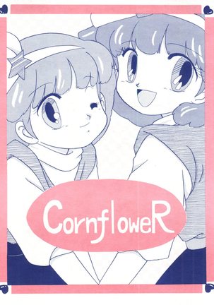 Cornflower Page #1