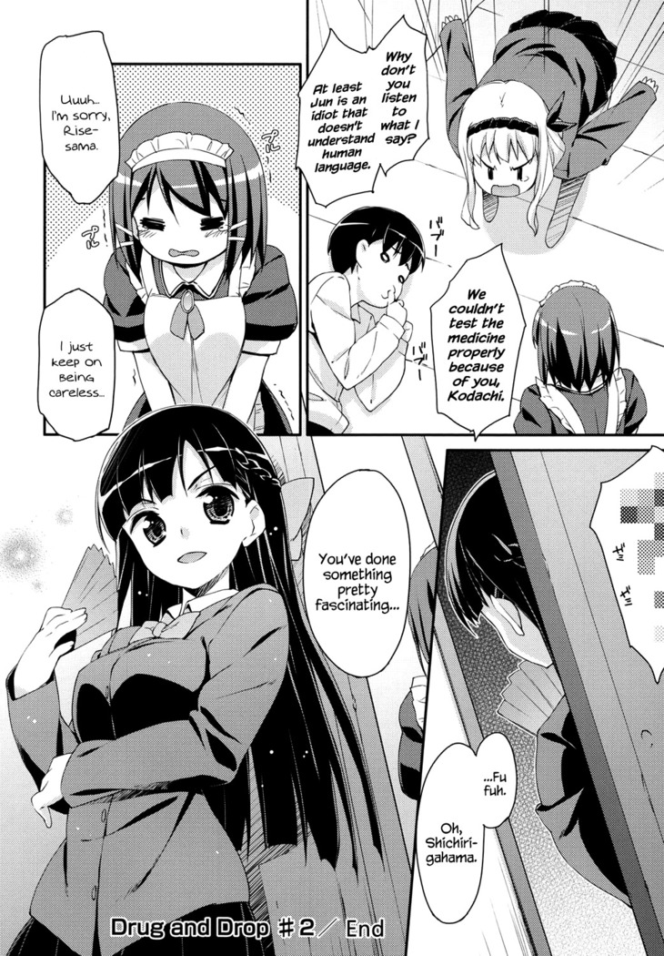 Sweet Spot Ch. 1~3