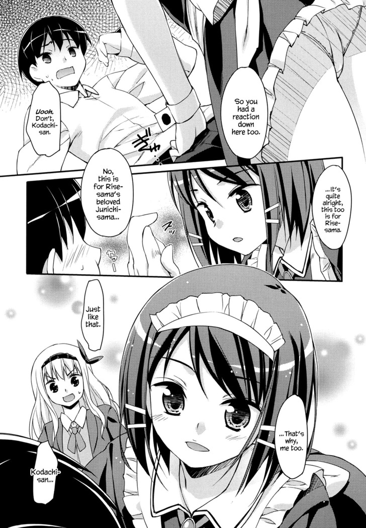 Sweet Spot Ch. 1~3