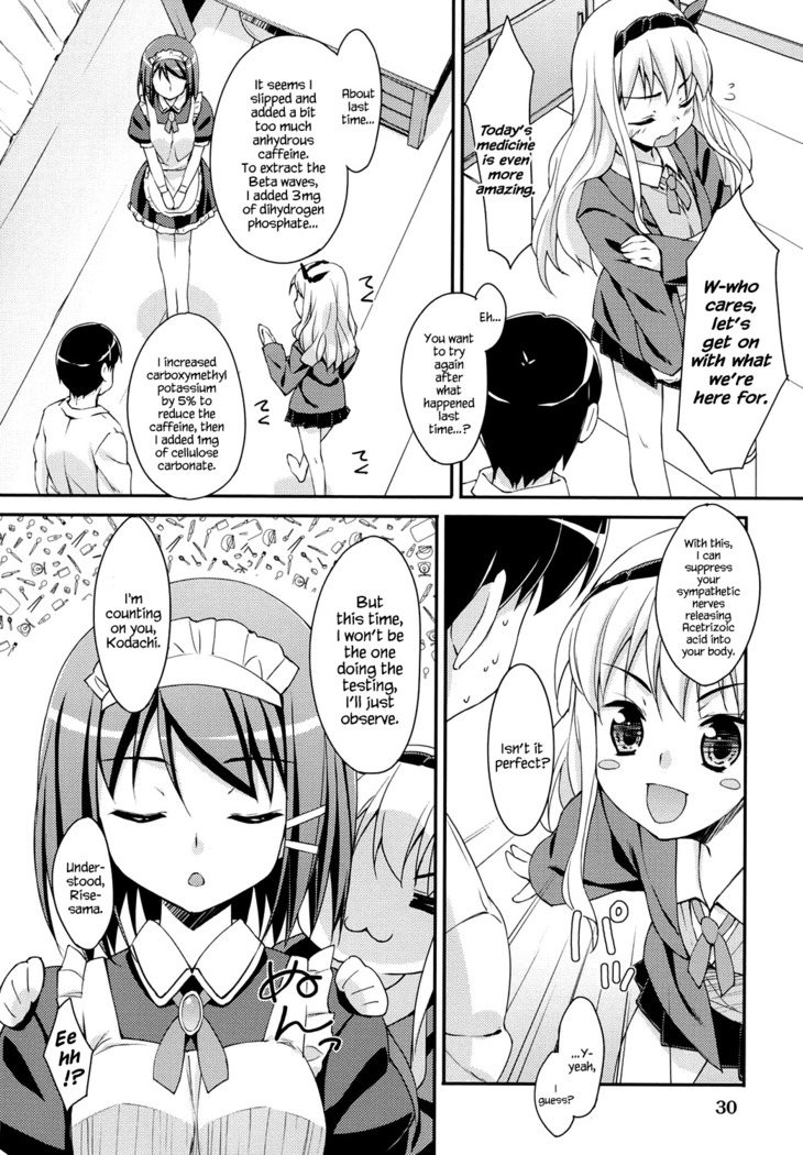 Sweet Spot Ch. 1~3