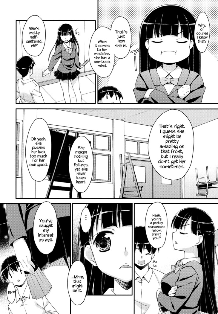 Sweet Spot Ch. 1~3