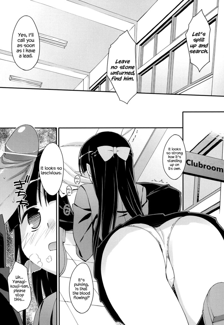 Sweet Spot Ch. 1~3