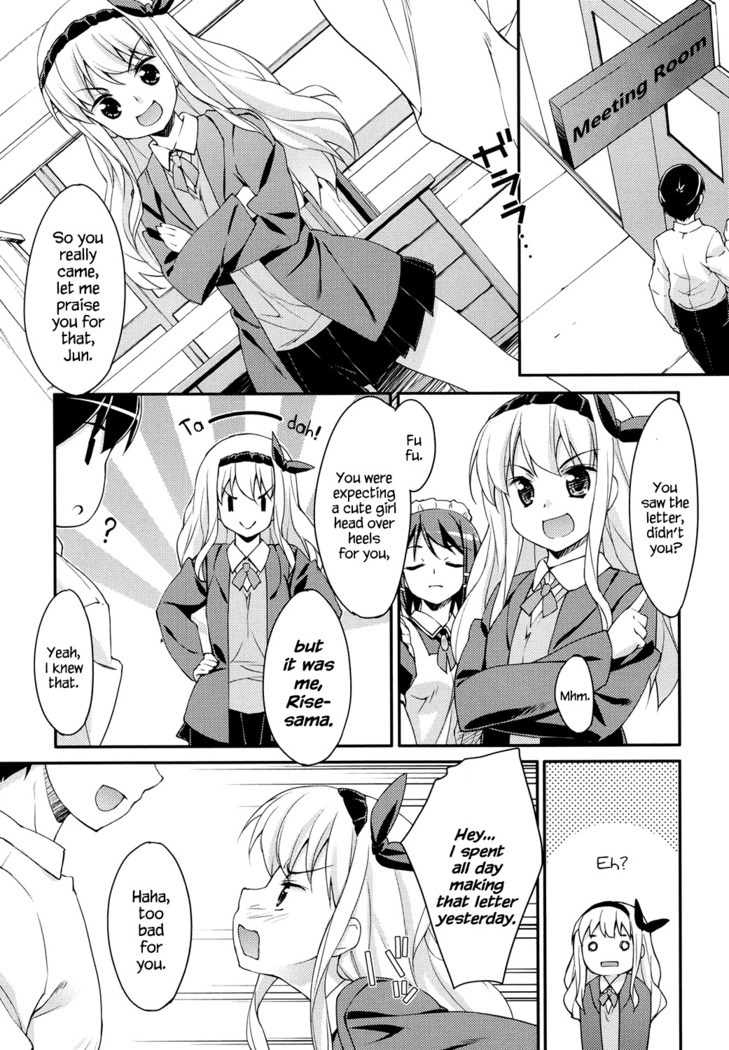 Sweet Spot Ch. 1~3
