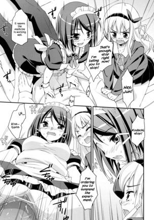 Sweet Spot Ch. 1~3 Page #36