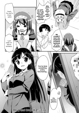 Sweet Spot Ch. 1~3 Page #43