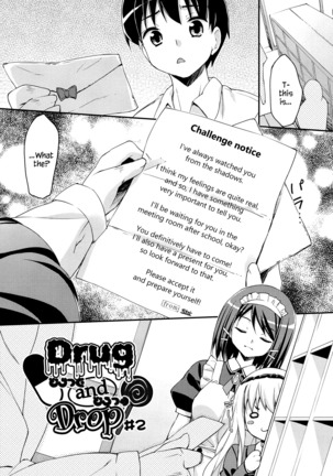 Sweet Spot Ch. 1~3 Page #28