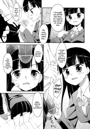 Sweet Spot Ch. 1~3 Page #50