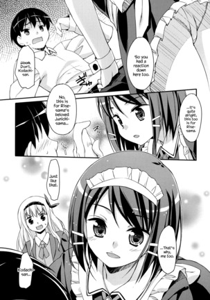 Sweet Spot Ch. 1~3 Page #33