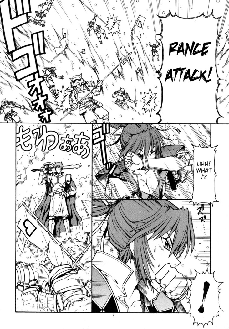 KICHIKU DE PON! 2 Yamamoto Isoroku Kikiippatsu